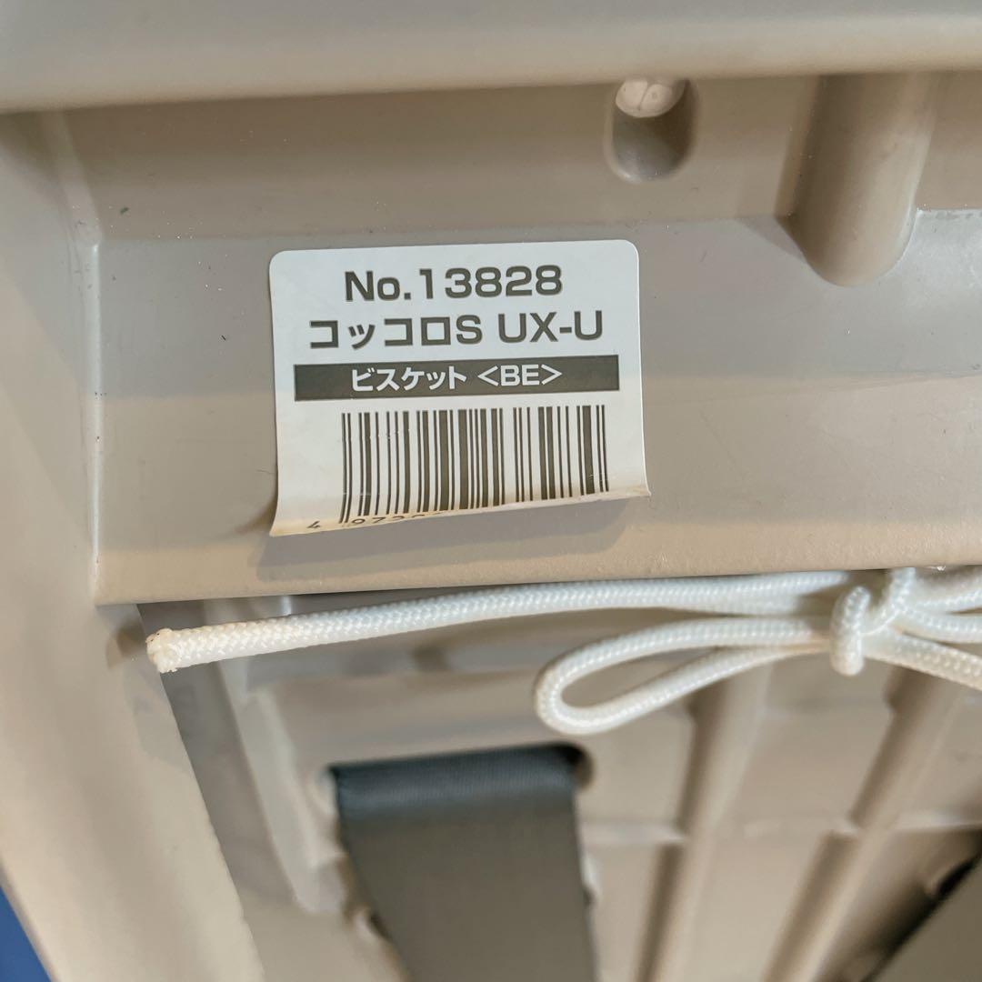 レア品　combi 極美品✨コッコロ S チャイルドシート　新生児　シートベルト