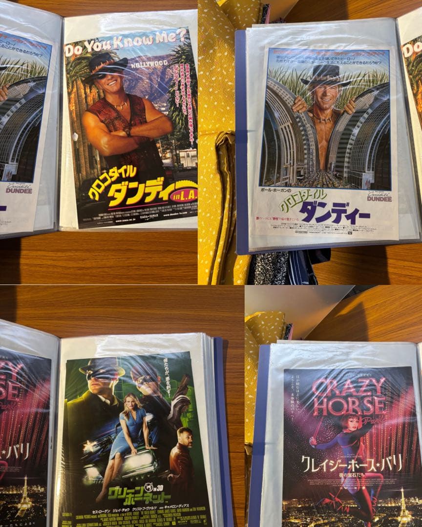 映画パンフレット まとめ売り 約40ポケット分／洋画中心／複数枚入り