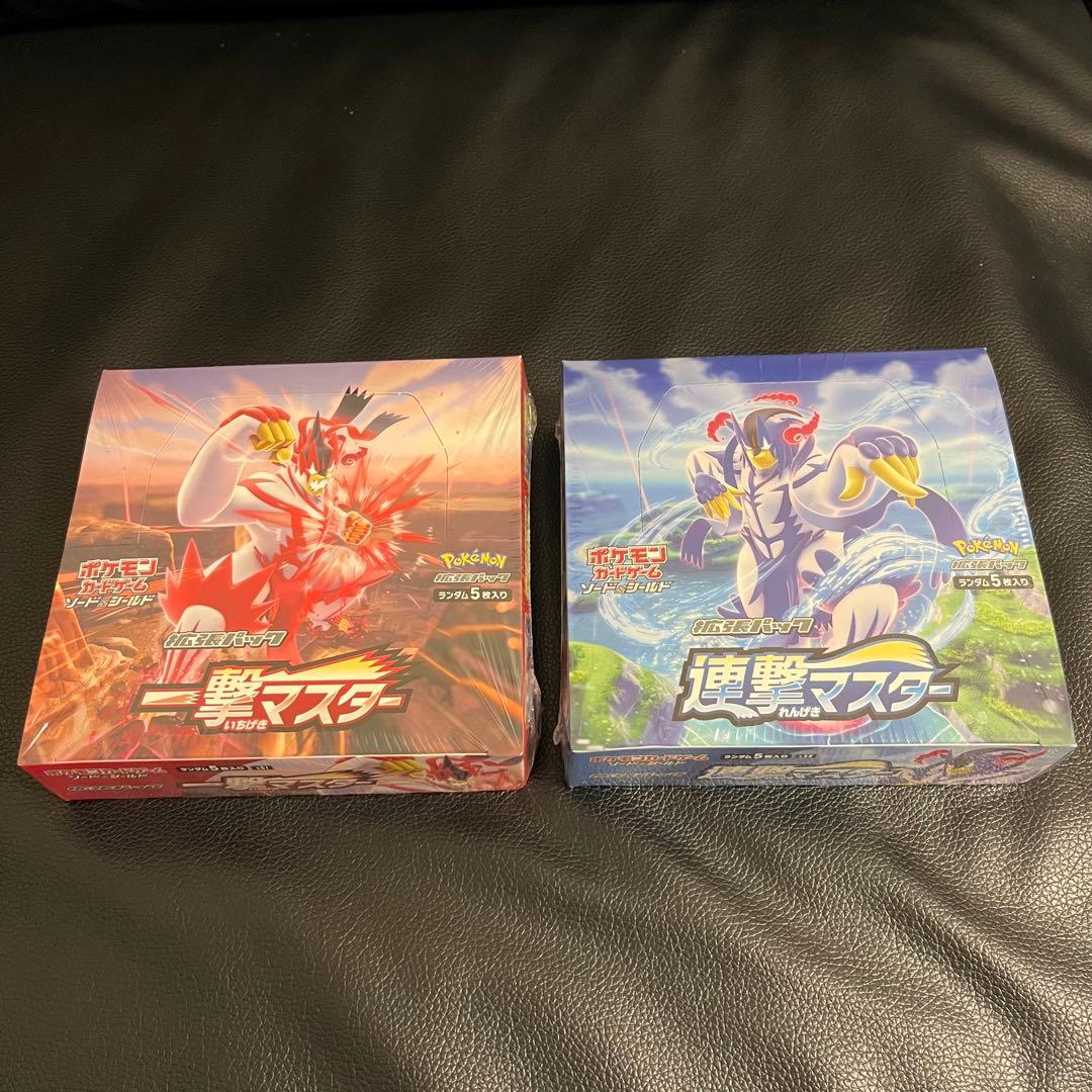 一撃マスター 連撃マスター BOX シュリンク付 未開封 ポケモンカード
