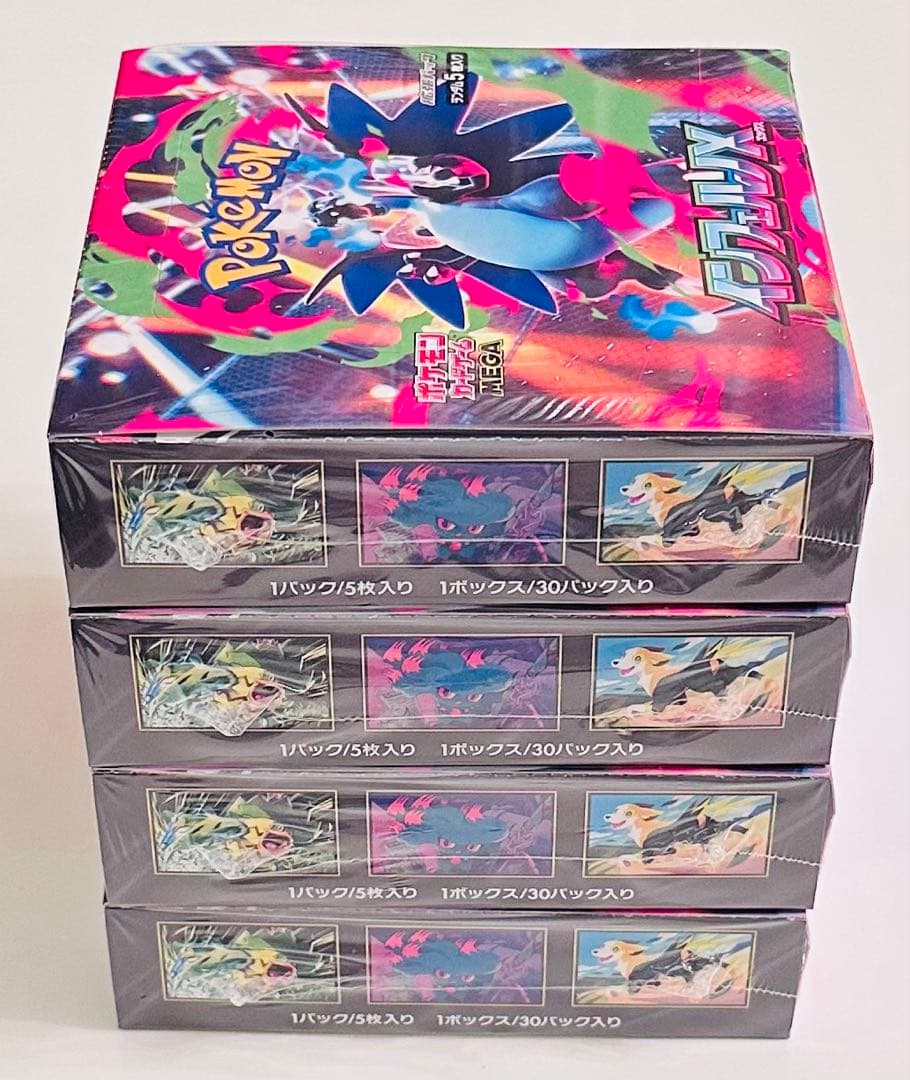 インフェルノX 未開封 BOX シュリンク付き 4BOXセット