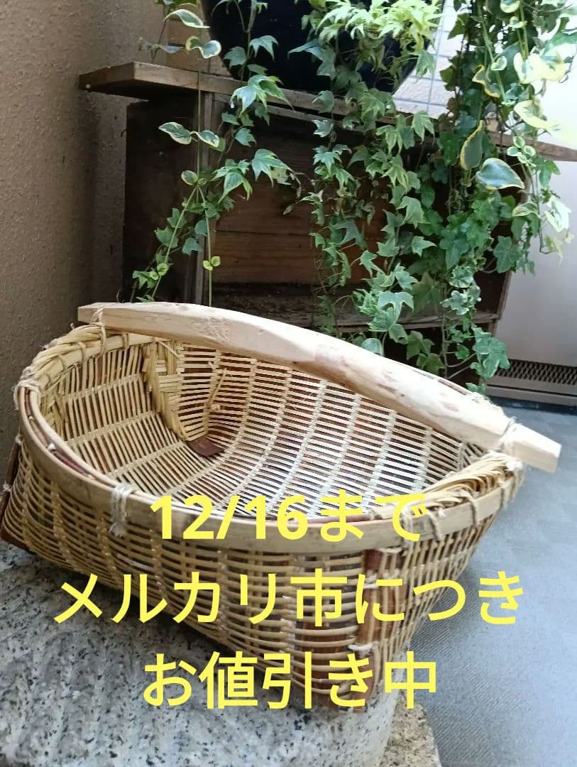 2025年最新】備前焼カエルの人気アイテム - メルカリ 備前焼 伊勢崎