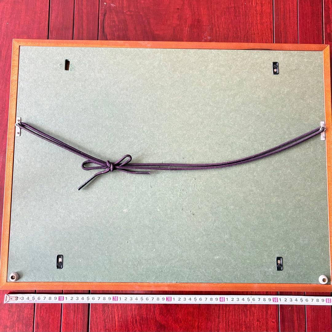 田中以知庵「蛙」日本画 額装 元日展審査員 南画院同人 絵画 K