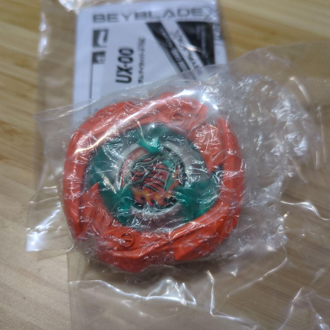 サムライセイバー2-70L メタルコート:オレンジ ベイブレードX - メルカリ