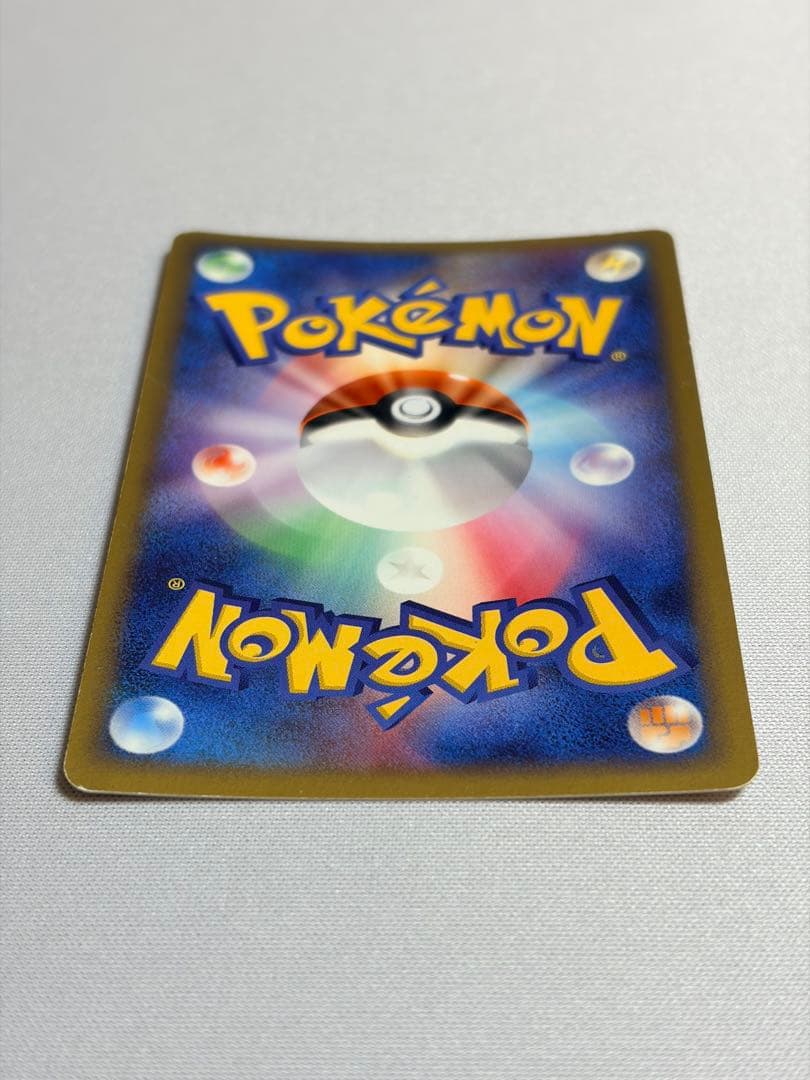 ポケモンカード ポケパークのピカチュウ 004/009