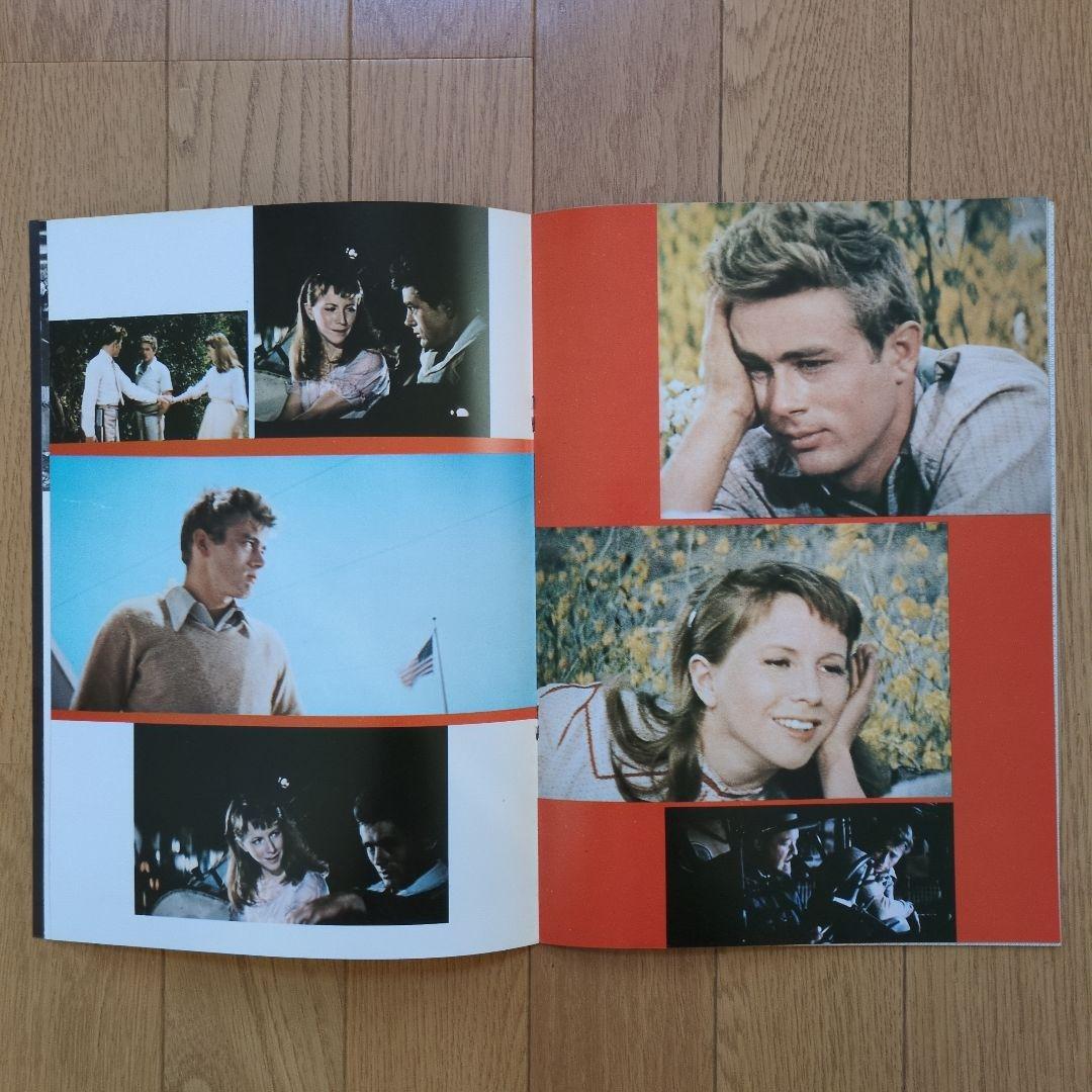 アメリカ映画の名作4作品のパンフレット