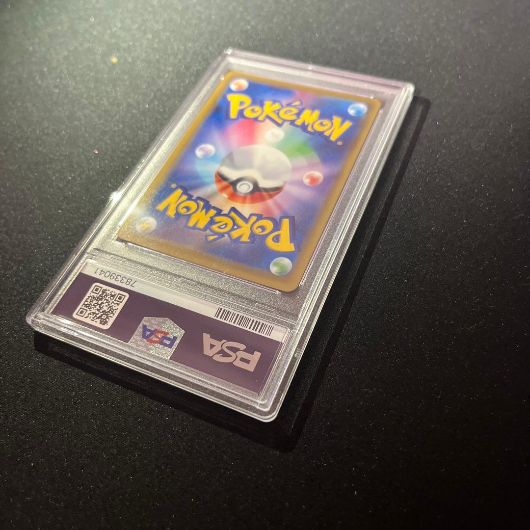 ピカチュウCHR PSA10 ドリームリーグ【PSA10】【匿名配送】