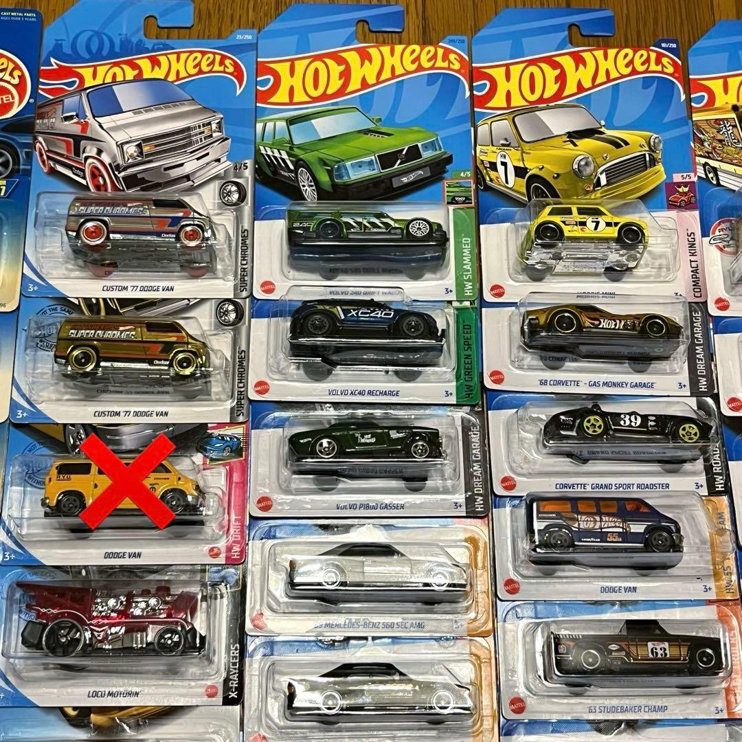 ホットウィール 40台セット 510ブル ミニ ガスモンキー トレジャーハント