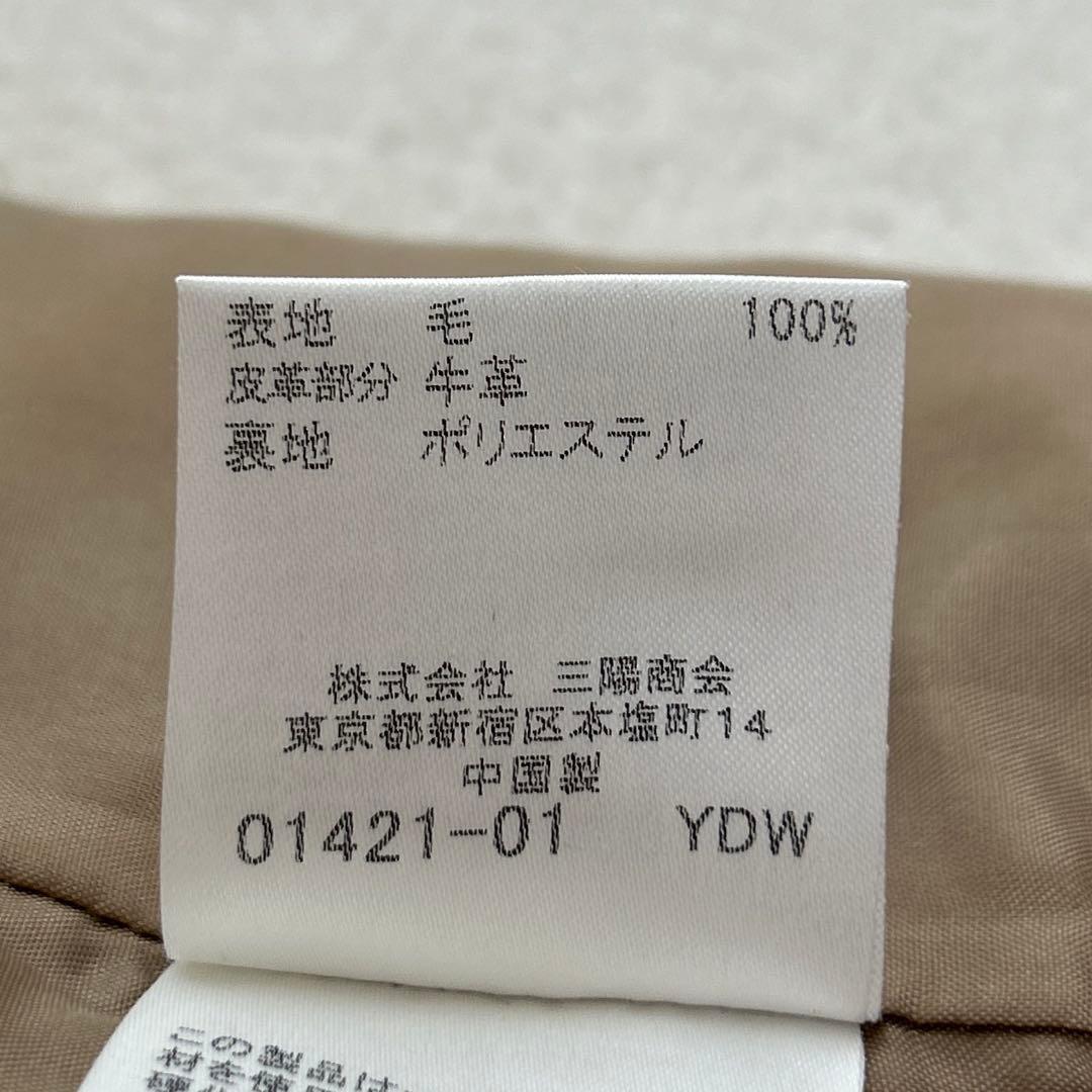 クリーニング済み美品バーバリー ノバチェック巻きスカート風プリーツスカート150