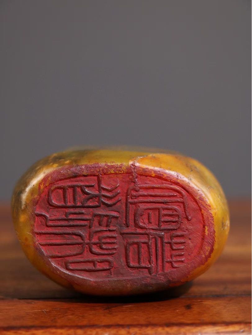 珍品 田黄石印鑑 瑞獣 貔貅（ひきゅう）