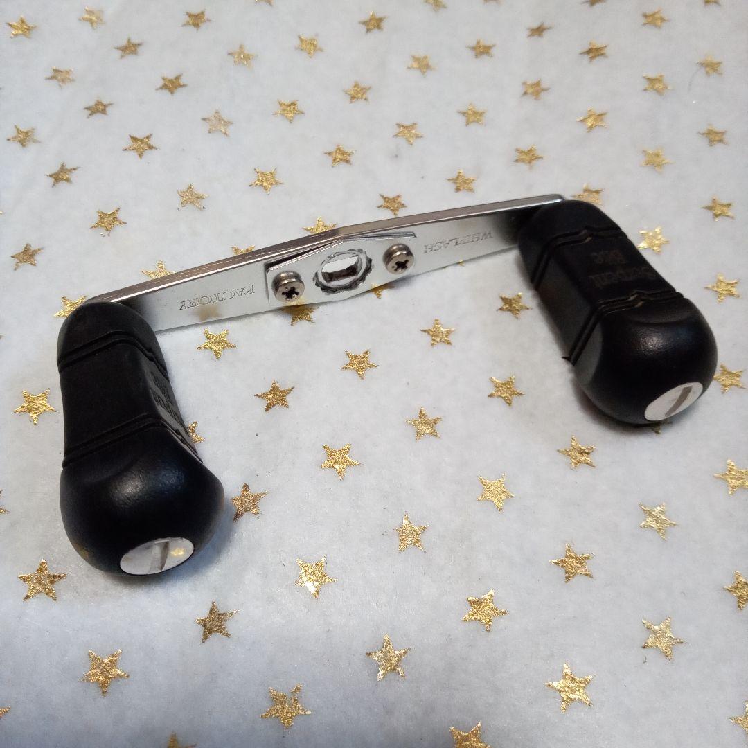 値下げ おつかいブル公 本体のみ