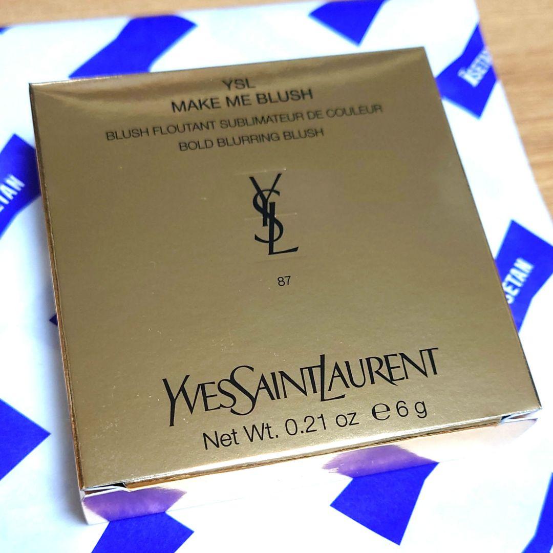 限定色☆ イヴサンローラン メイクミーブラッシュアップパウダー 未開封