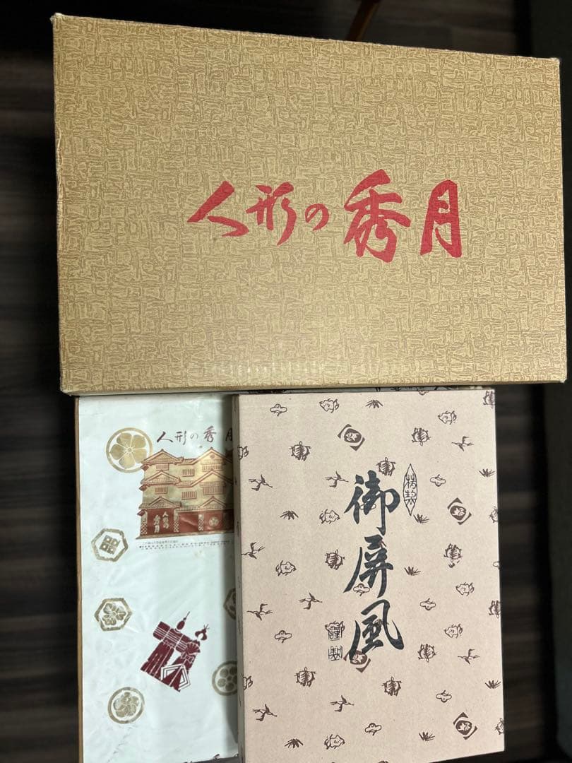 雛人形セット 伝統的な装飾付き