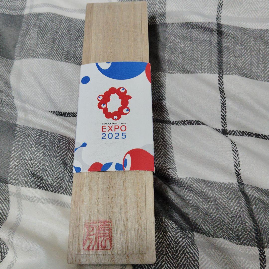 EXPO 2025 木製ボールペン 大屋根リング端材 使用ミャクミャク - メルカリ
