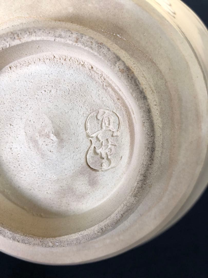 《R》茶道具 菊紋 菓子鉢 眞葛 香山作 共箱　250922あ3