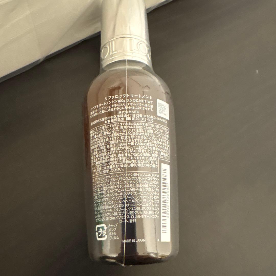 ReFa リファビューテックドライヤー Sプラス