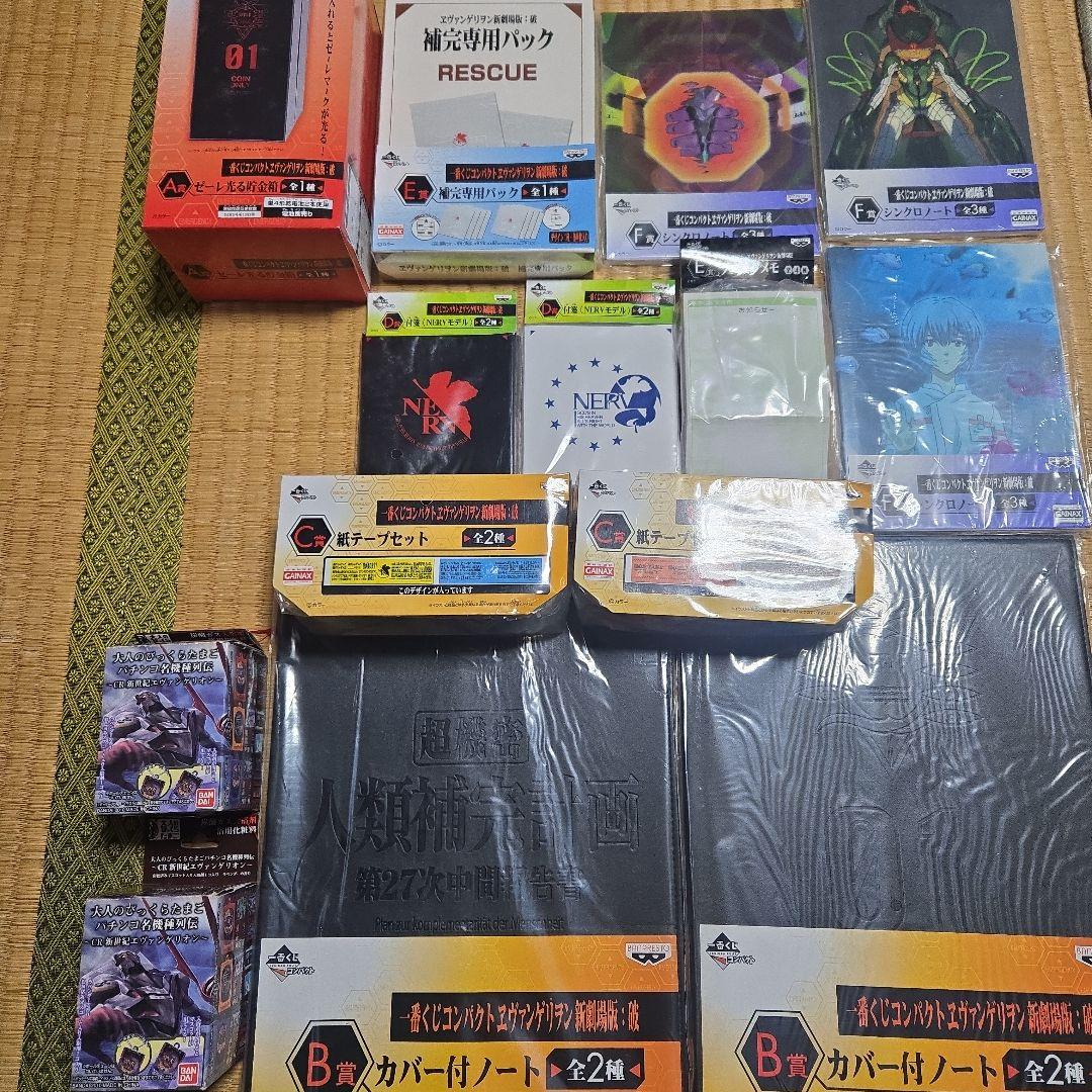 プリンにコブン 空箱 10周年 ロックマン博覧会会場限定販売品