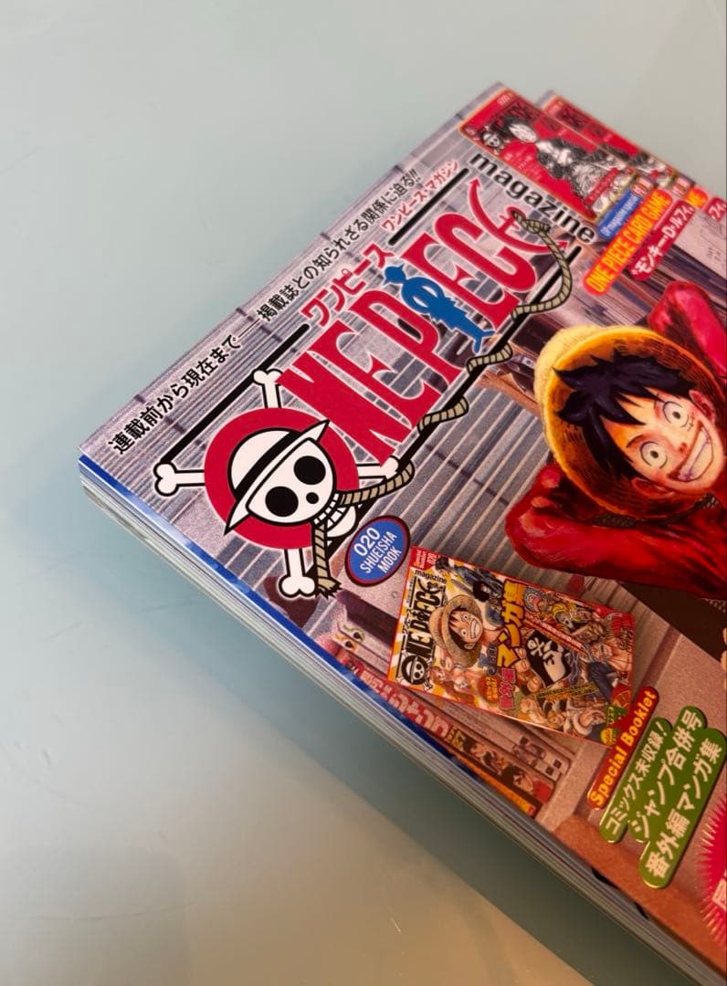 ワンピースマガジン　20号　2冊セット　未開封プロモカード付き　最安値！