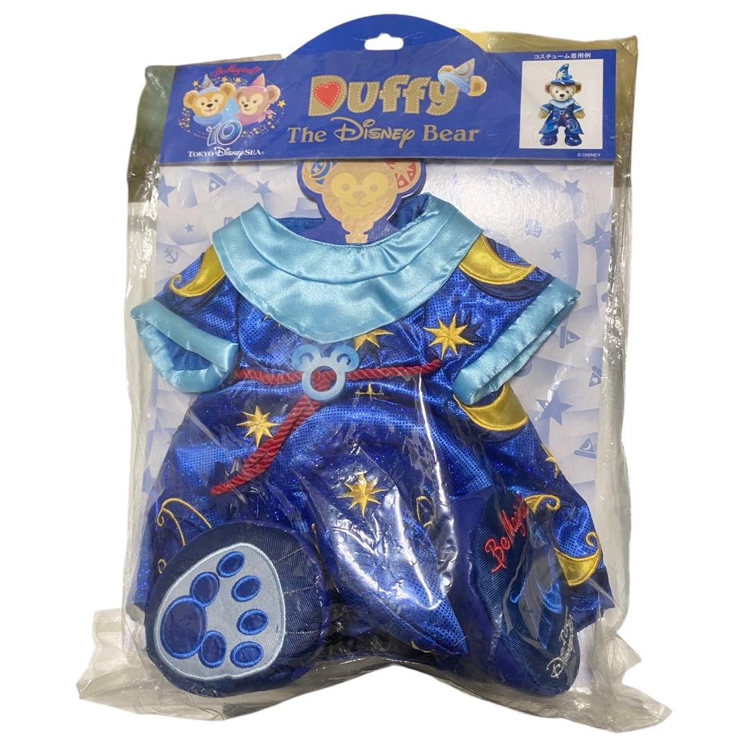 新品 ダッフィー シェリーメイ コスチュームセット まとめ売 10周年