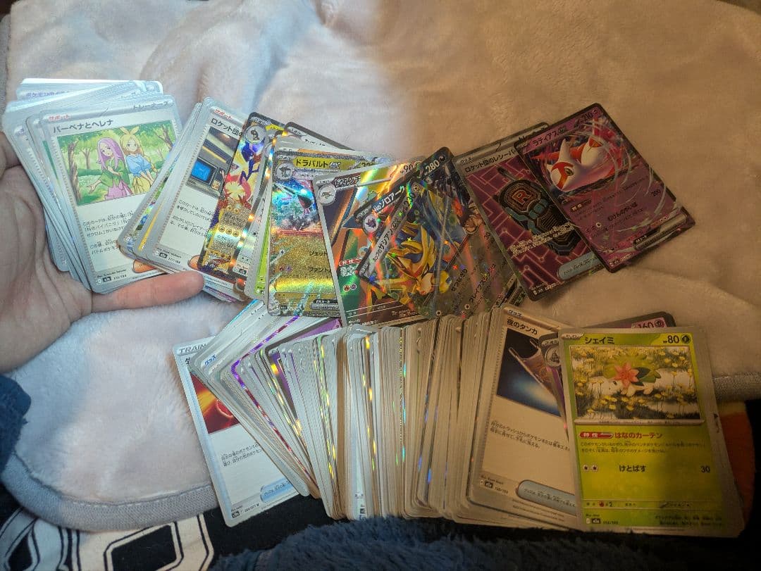 【超特価】　　　　　　　　　 ！ポケモンカード引退品！