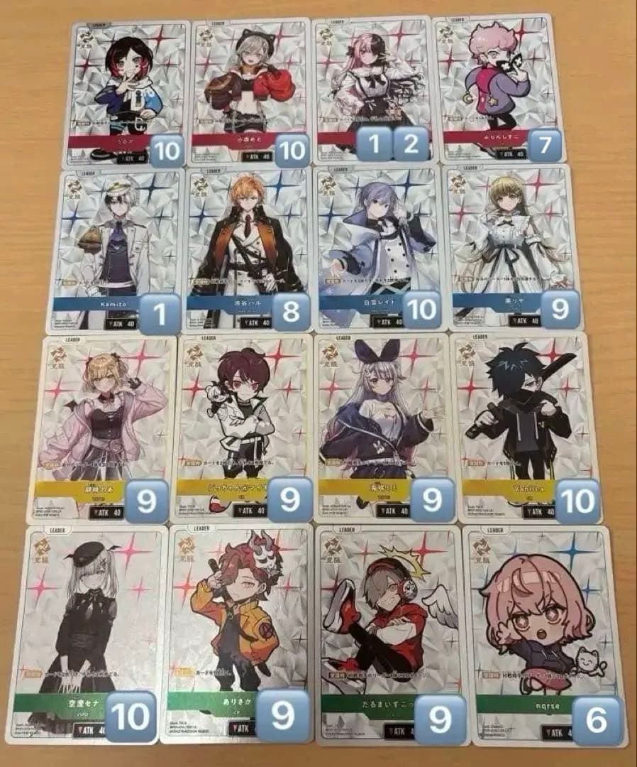 XrossStars Luminous Daybreak 【在庫確認中】