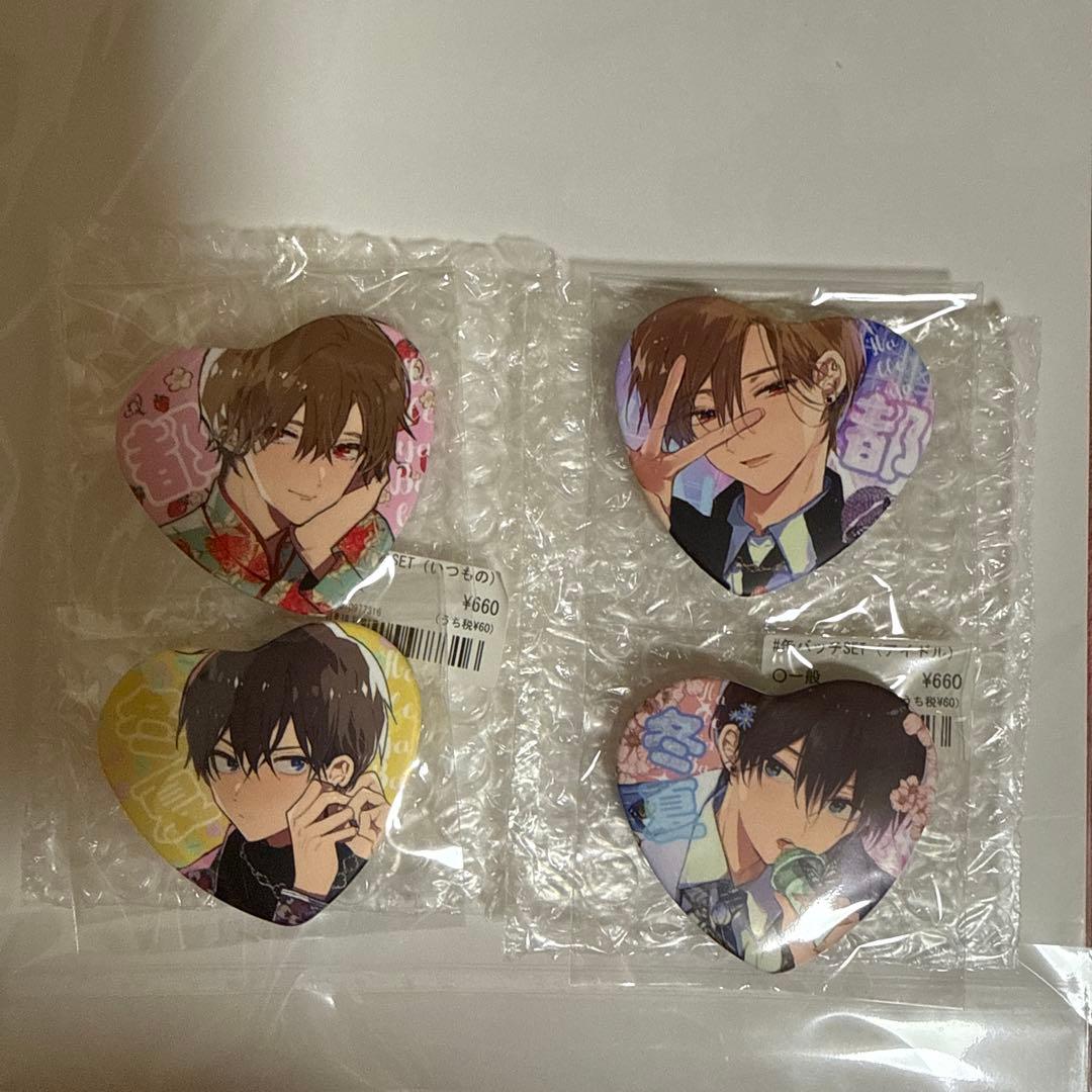 ハレルヤベイビー ハート缶バッジ 4点 - メルカリ