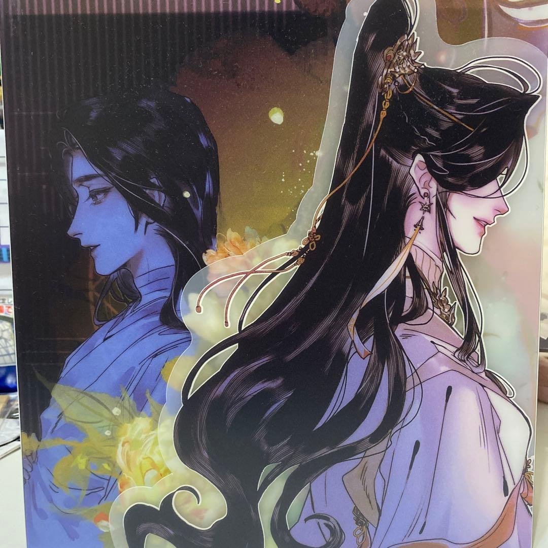 非売品】シンデレラガールズ 純情Midnight B2 特大 告知 ポスター