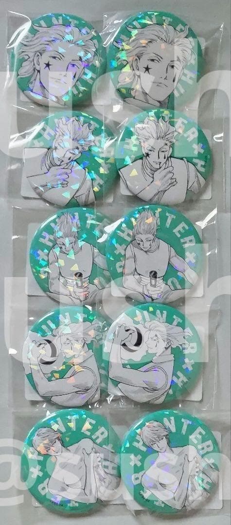激安ゲーム・おもちゃ・グッズ - 10 ハンターハンター HUNTER×HUNTER