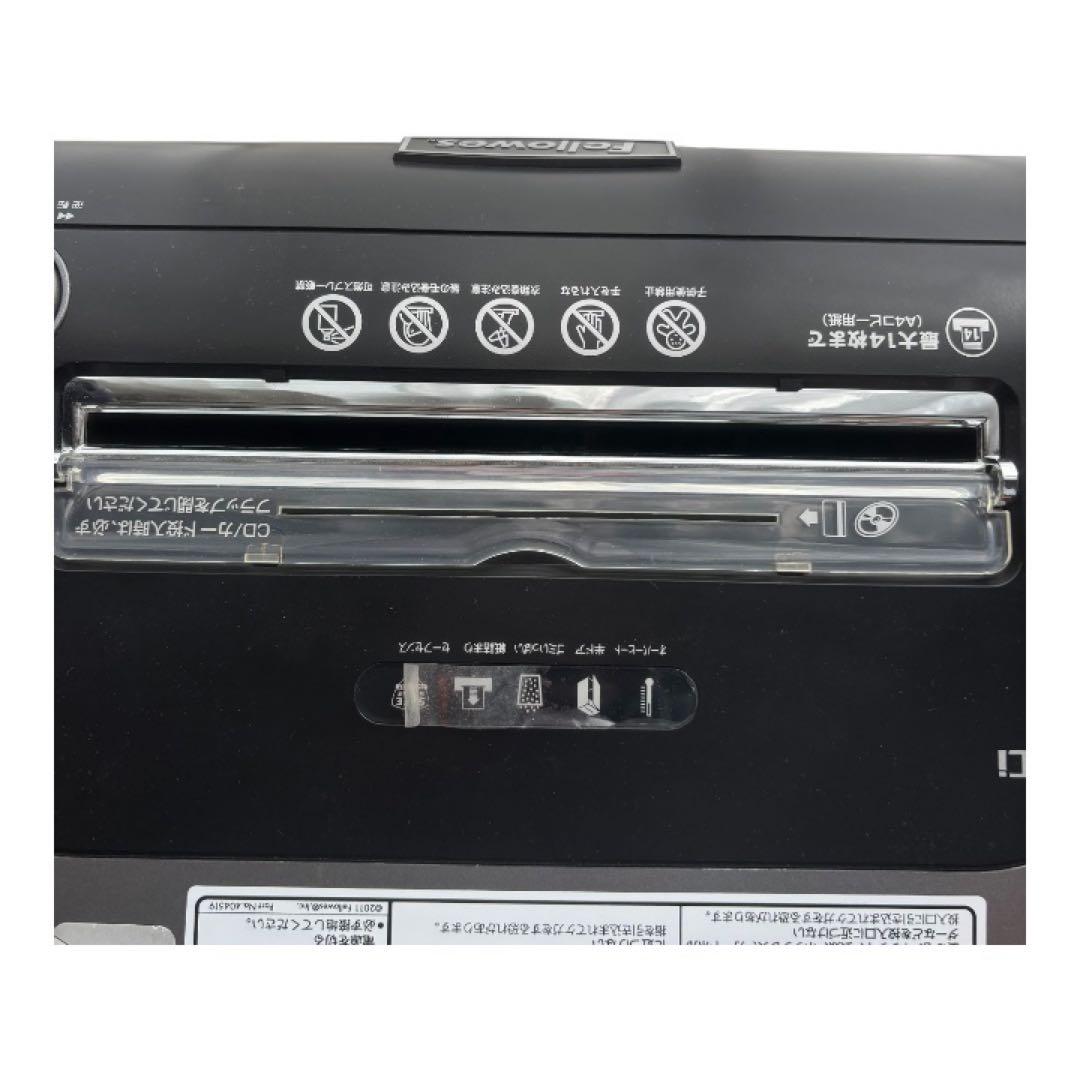 フェローズ パワーシュレッド 79Ci ブラック/シルバー Fellowes - メルカリ