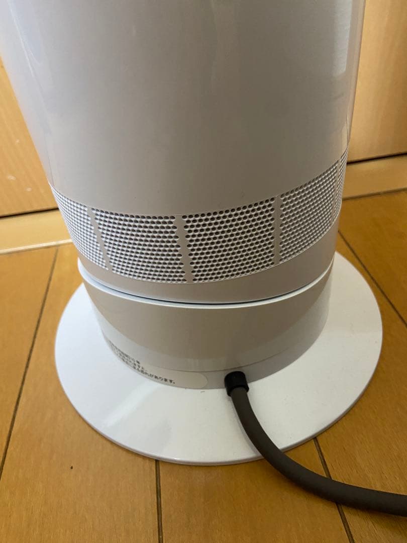 Dyson ダイソン Hot+Cool AM09 2025年製　超美品