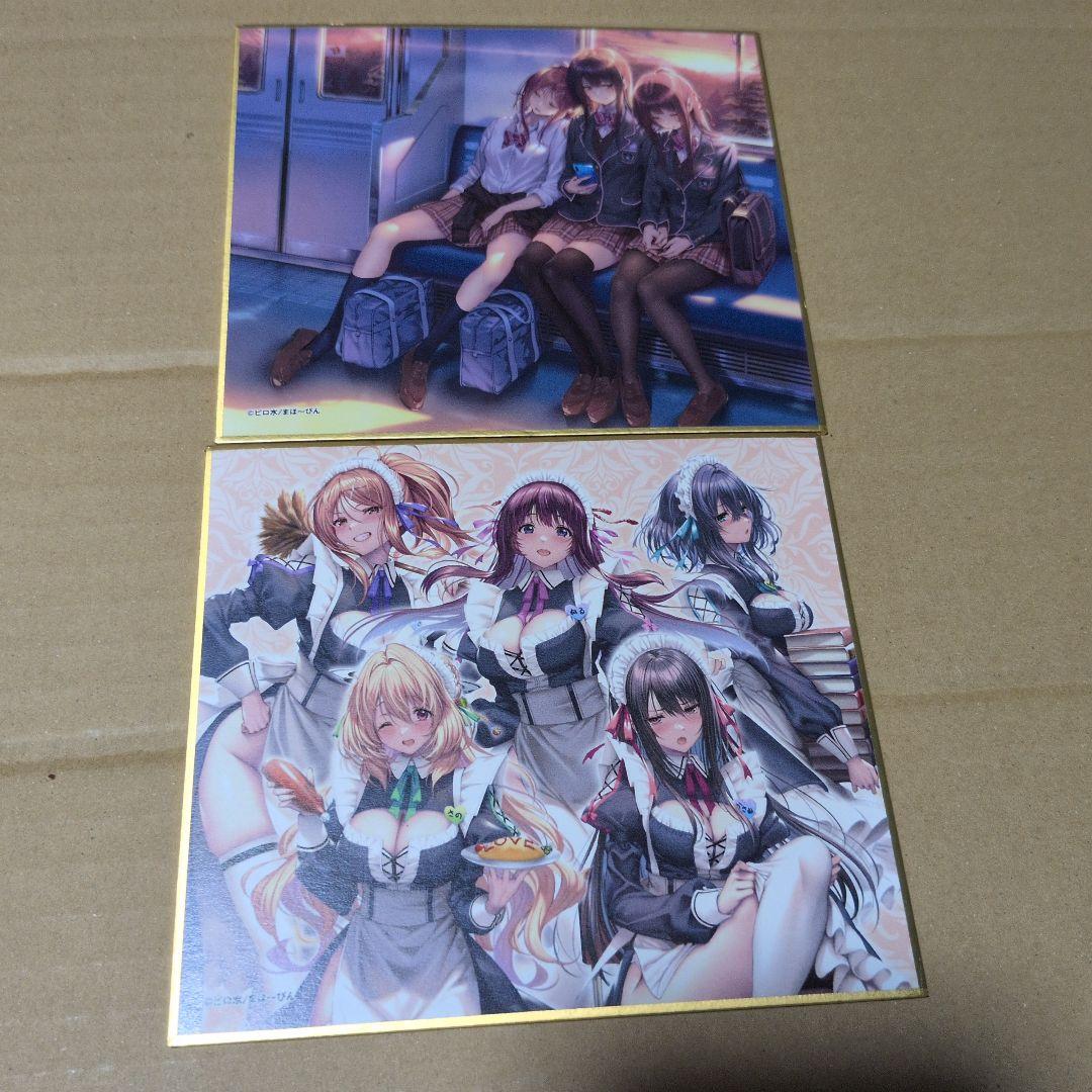 t*k様 はにかみ彼女 ミニ色紙 10枚まとめ売り