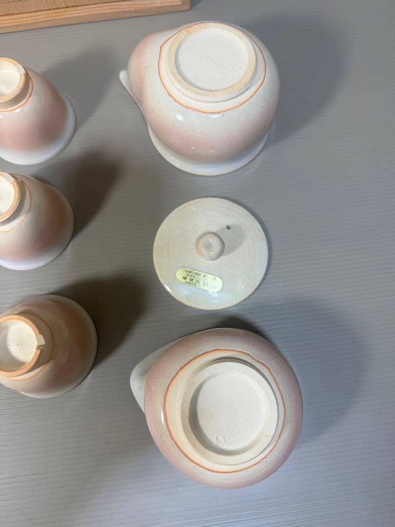 2292 萩焼 茶器セット 宝瓶1客 湯冷し1客 湯呑6