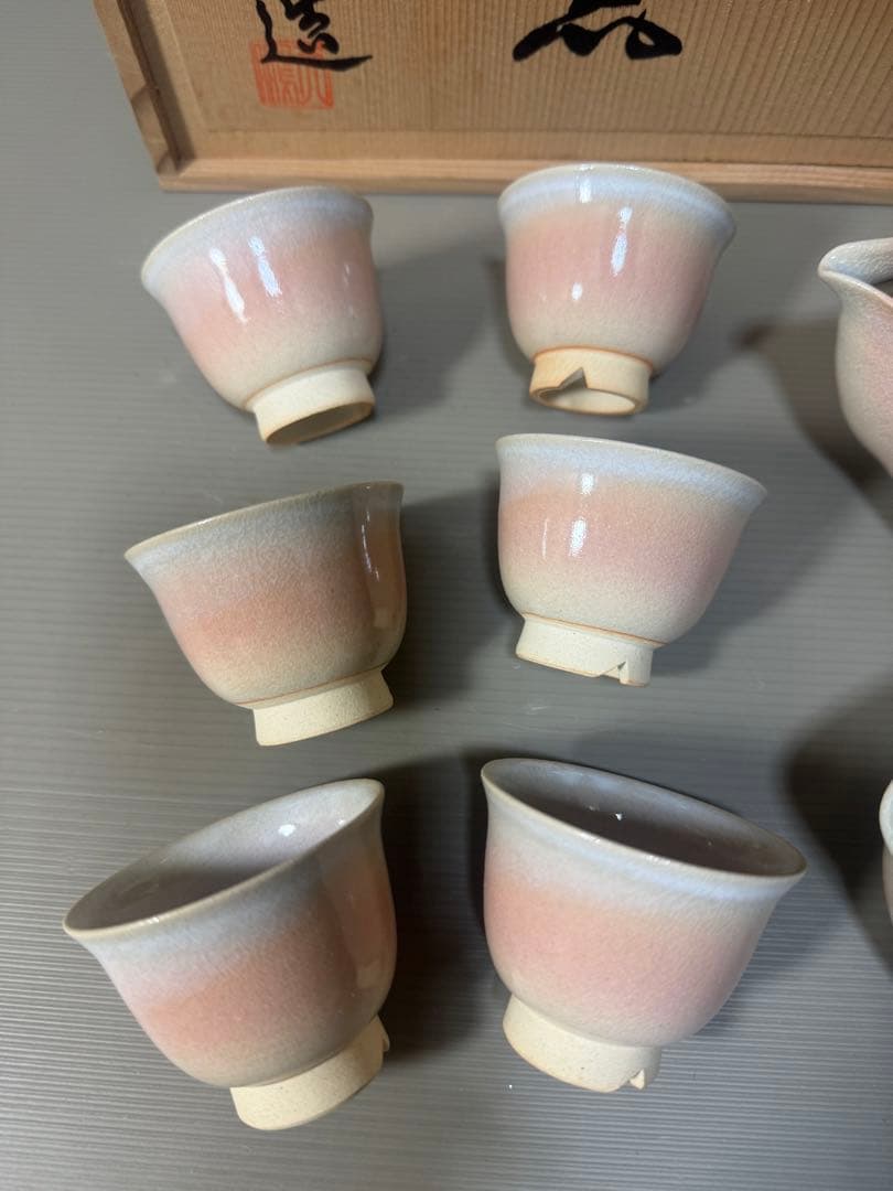 2292 萩焼 茶器セット 宝瓶1客 湯冷し1客 湯呑6