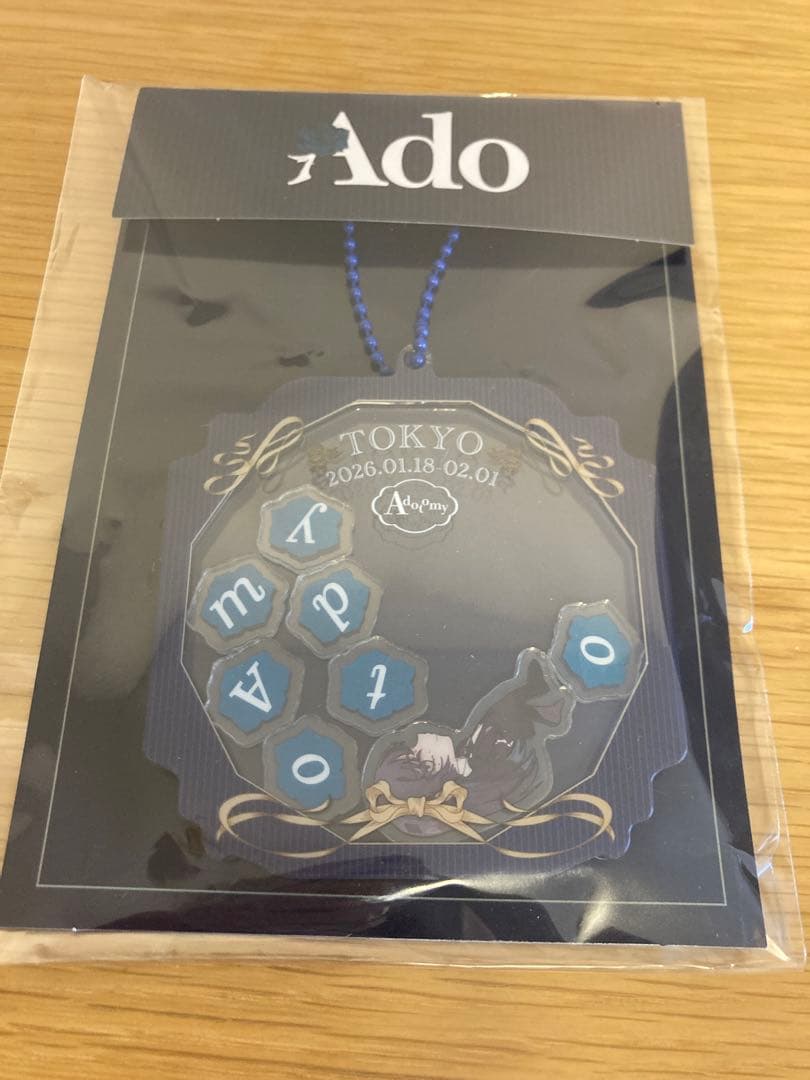 会場限定】Ado Adotomy 会場限定 シャカシャカキーホルダー 東京