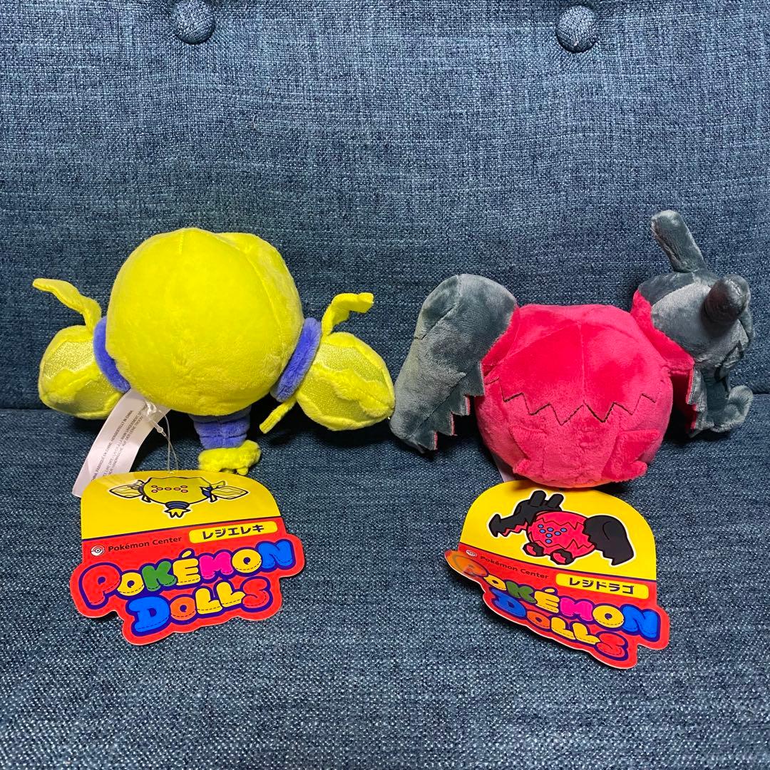 美品 ポケモンドールズ ぬいぐるみ レジエレキ レジドラゴ Pokémon
