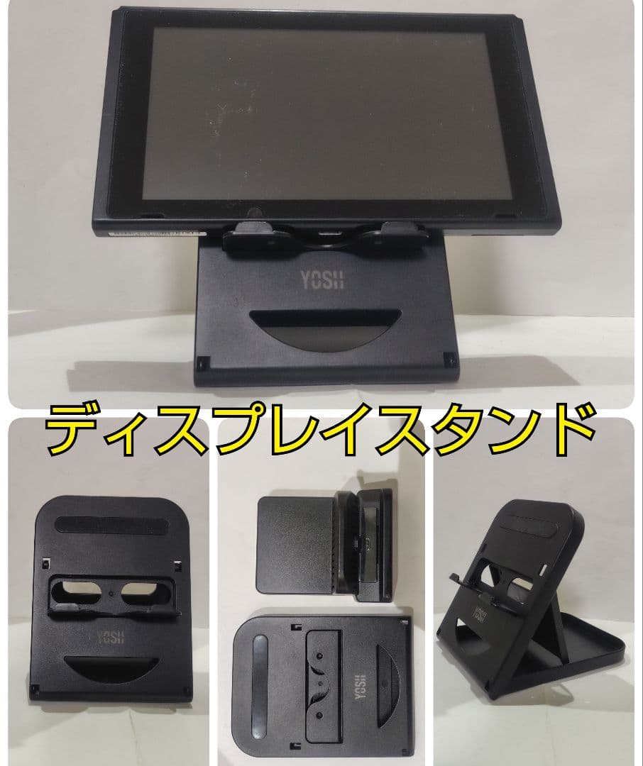 Switch スイッチ 本体 ＋ おまけ ダウンロードソフトのみ可