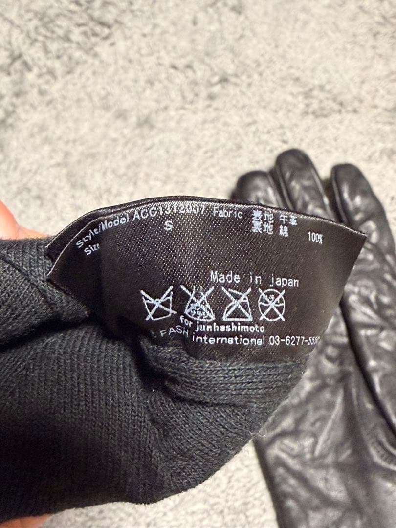 junhashimoto 黒 レザー 手袋 ジッパー付き グローブ サイズS