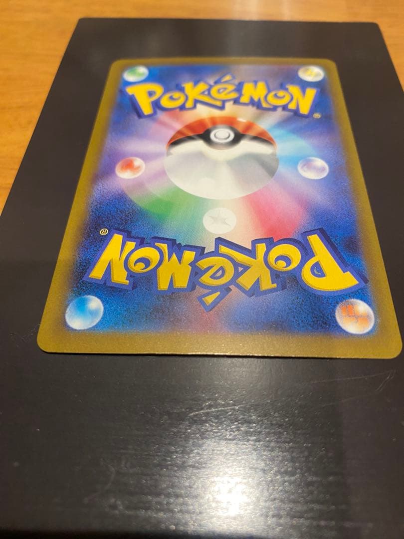 【TKC】ポケモンカード　メガゲンガーex sar センタリング◎