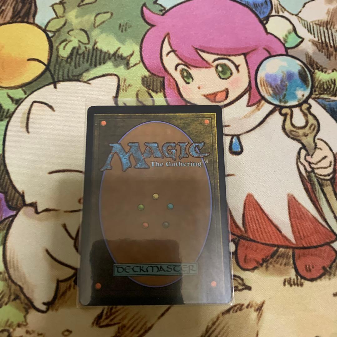 MTG 【エッチング・Foil】(432)《マナ吸収/Mana Drain》