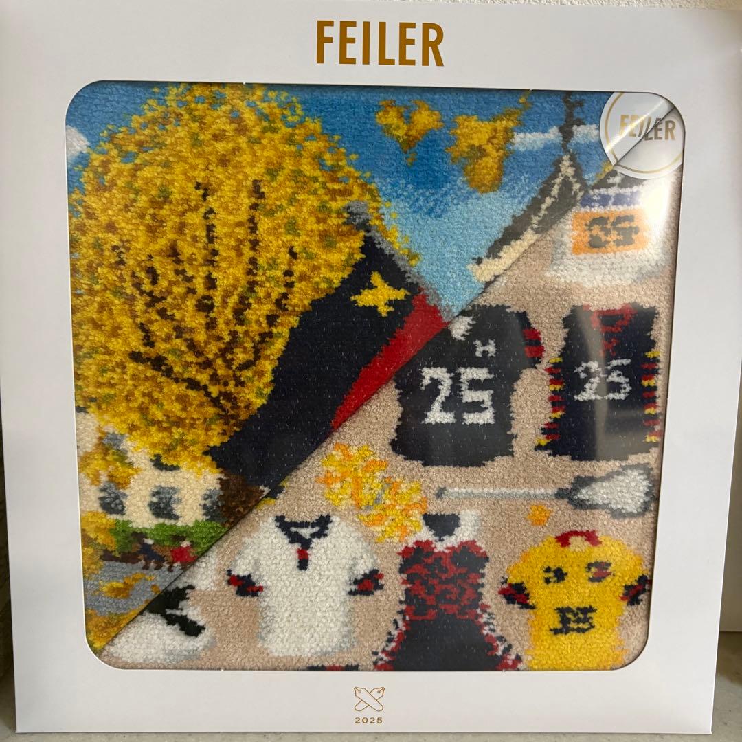 新品未使用2枚セット】FEILER タオルハンカチ 慶応義塾大学連合三田会