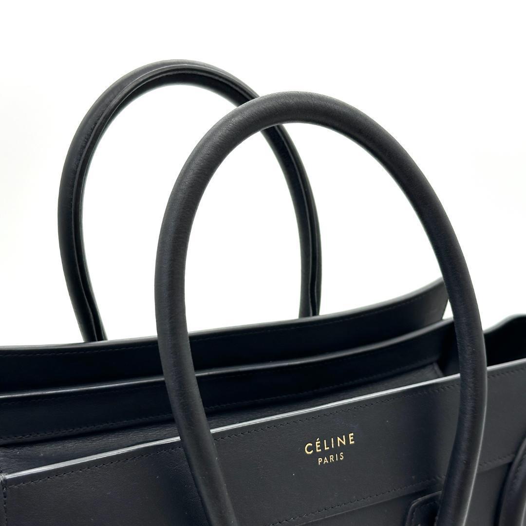 【極美品】セリーヌ　ラゲージ　マイクロショッパー　ブラック　ハンドバッグ