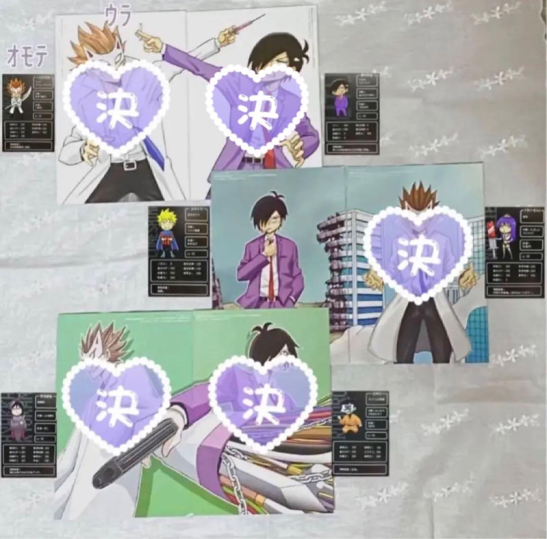 我々だ wrwrd グッズ まとめ - メルカリ