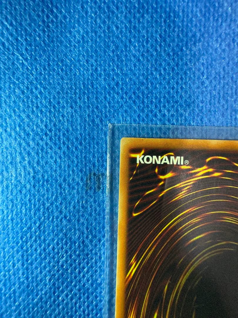 美品　カオスソルジャー　レリーフ　遊戯王