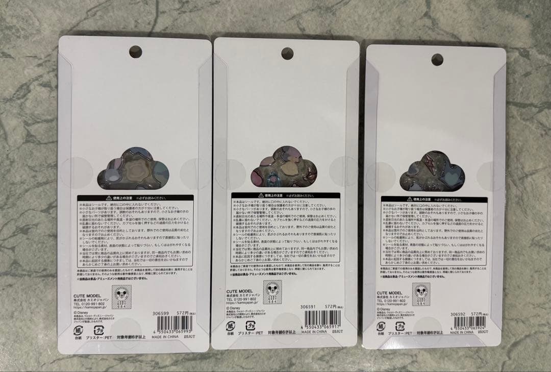 プチドロップステッカー ディズニー 5種セット