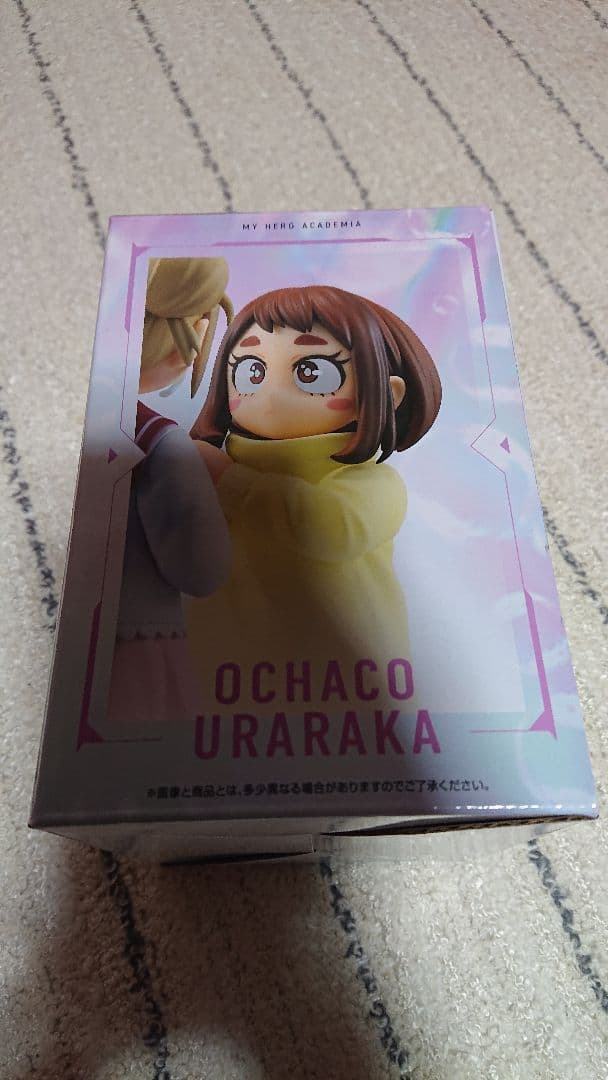 一番くじヒロアカ E賞 お茶子＆トガ 幼少期 MASTERLISE