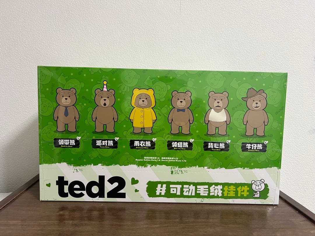 Ted2 Teddy Bear ぬいぐるみ pop mart