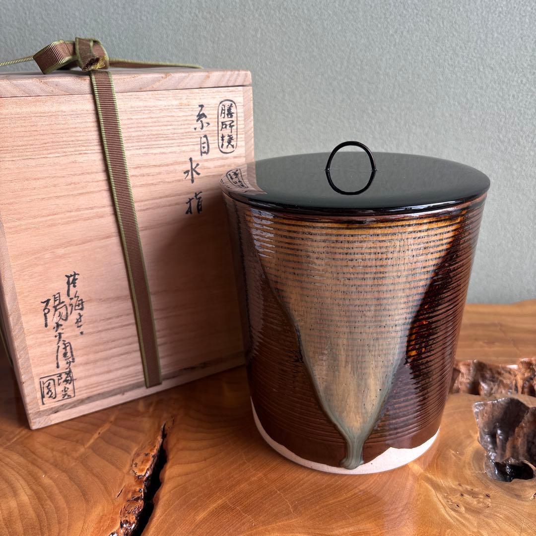 膳所焼 糸目水指 岩崎新定作 陽炎園造 茶道具 共箱 膳所焼 糸目水指 岩崎新定作 陽炎園造 茶道具 共箱 - メルカリ