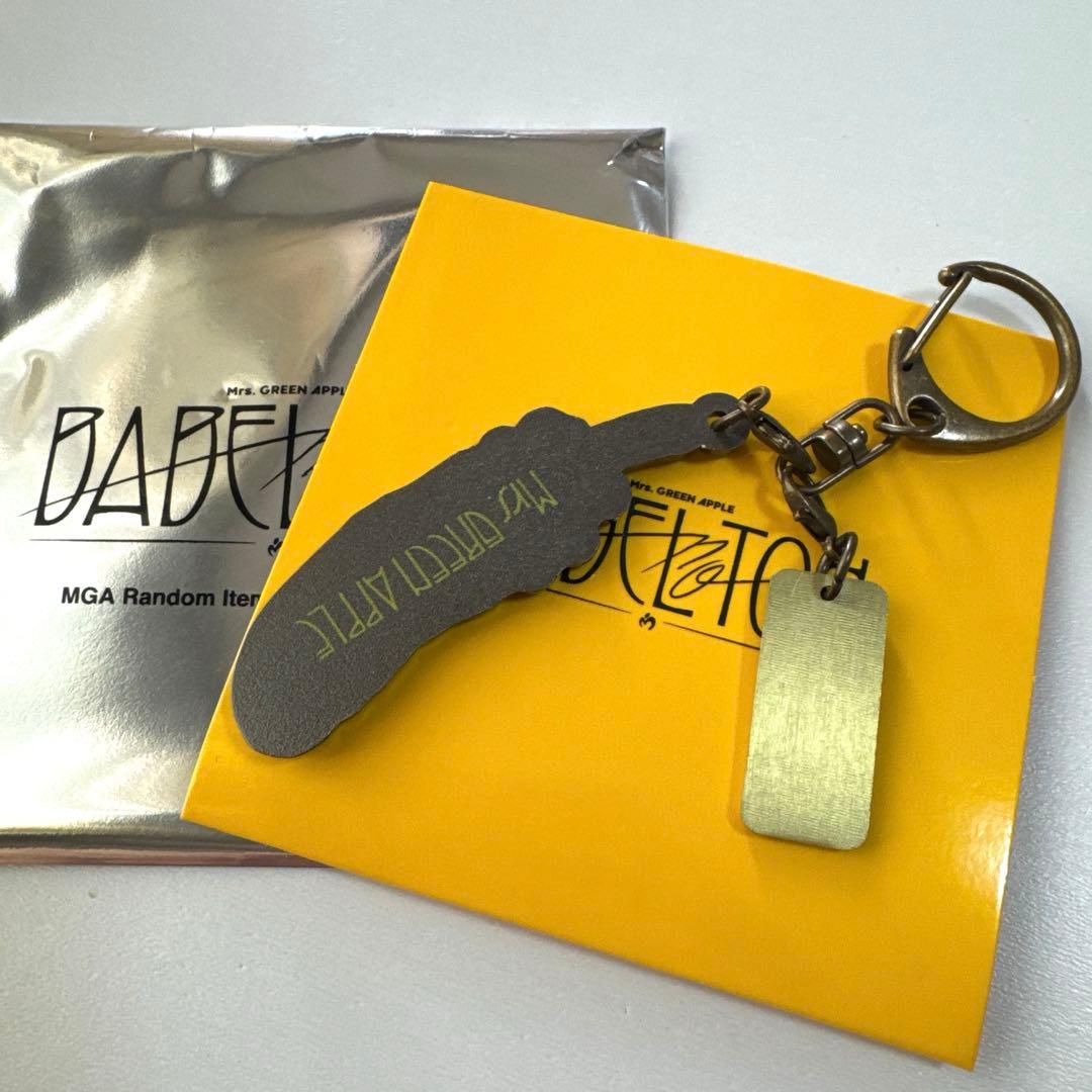 ミセスグリーンアップル バベルの塔 ガチャ 羽キーホルダー赤 大森元貴