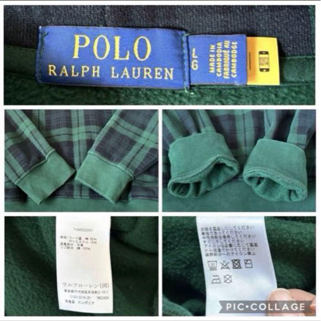 【希少✨】ポロラルフローレン　パーカー　レザーポニー　チェック　プルオーバー　Ｌ