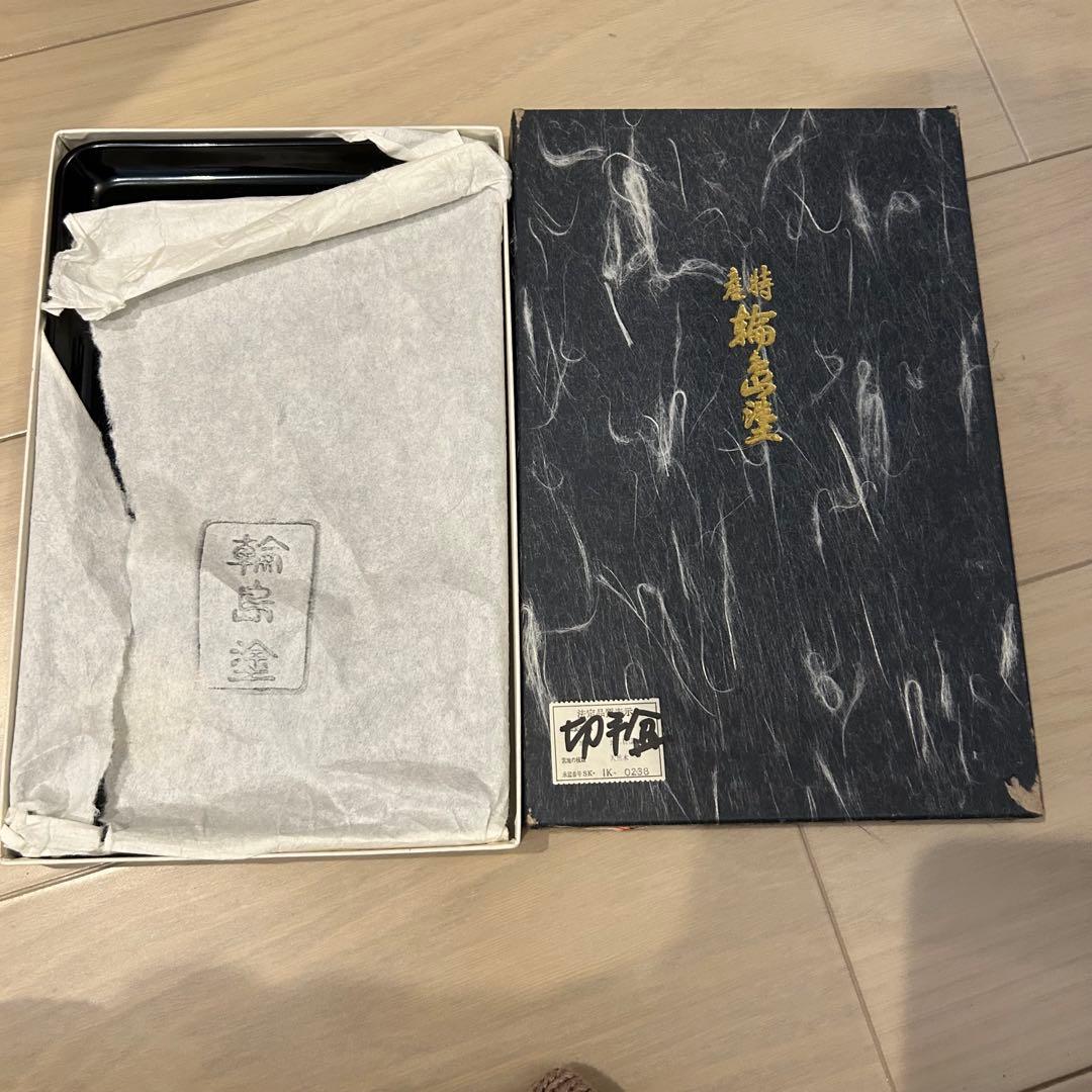 輪島塗　沈金　お盆　祝儀盆　切手盆　漆　漆芸　伝統工芸