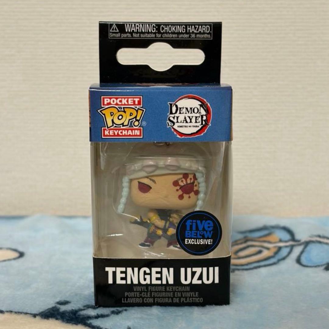 【新品】Funko Pop! 鬼滅の刃 宇髄天元 フィギュア 4体セット